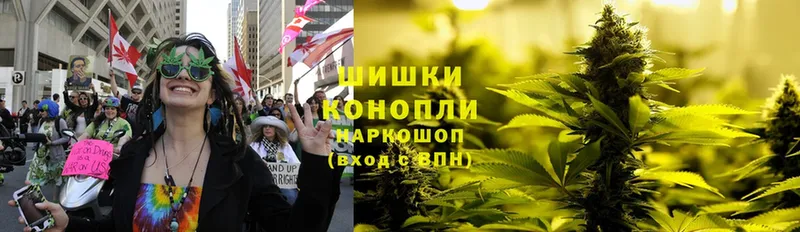 Каннабис LSD WEED  хочу наркоту  Калач-на-Дону 